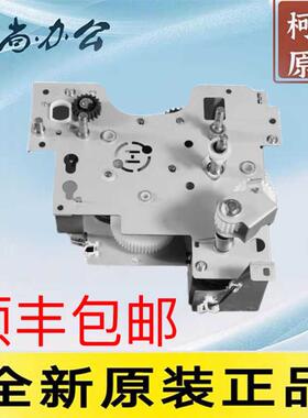 柯美C450i 550i 650i 750i震旦ADC459 559 659 759定影器 齿轮组