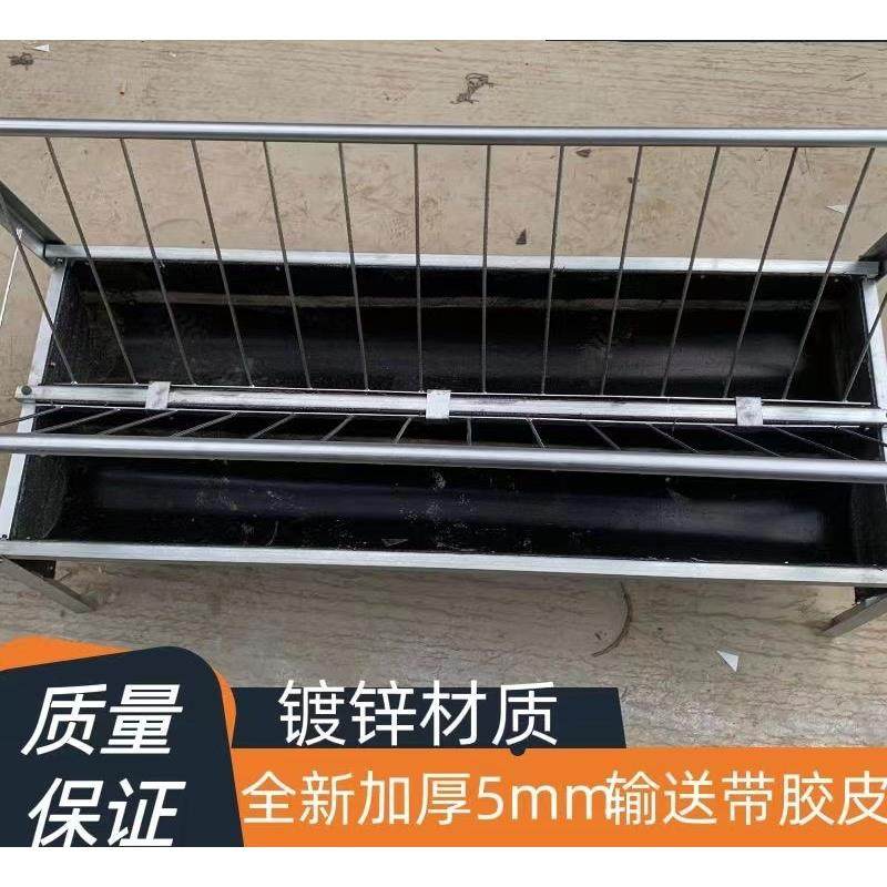 羊槽羊曹输送带带羊用专用草槽采食双面采食槽牛用架子镀锌羊槽,包装,胶带座/封箱器,淘宝优惠券,粉丝福利购,淘宝优惠卷