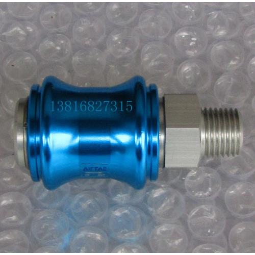 气动元件原装正品亚德客滑动开关   HSV08