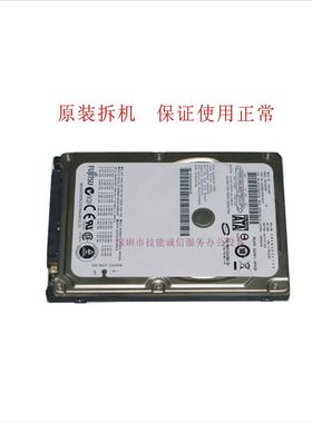 理光MPC2003 C2503 C2011C3003 C6003  C2004 C2504exSP硬盘原装