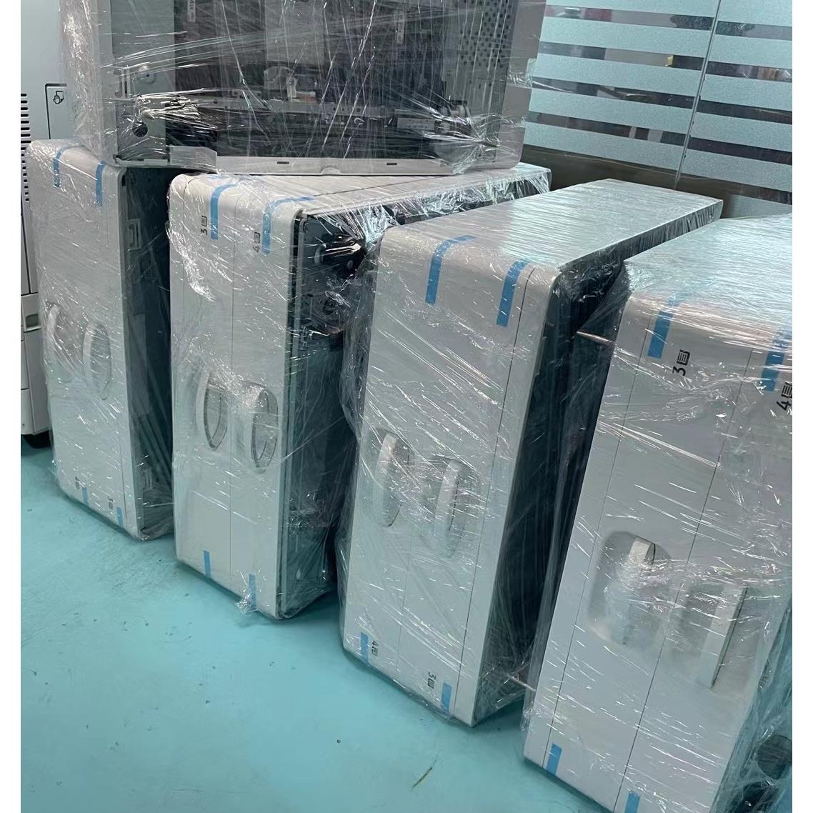 理光C2011 2503 5503 4503 6004 2004  MC2001 2000 3500底柜纸盒