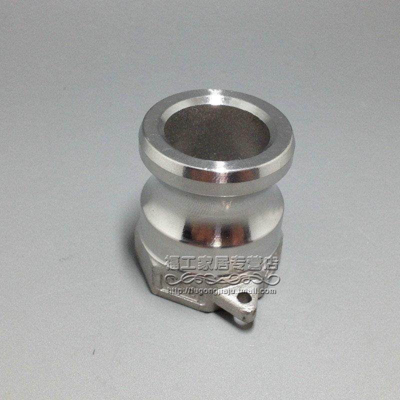 不锈钢正宗304快速接头 A型工业快速接头 DN15/20/25/32/40/50,纺织面料/辅料/配套,服装加工设备,淘宝优惠券,粉丝福利购,淘宝优惠卷