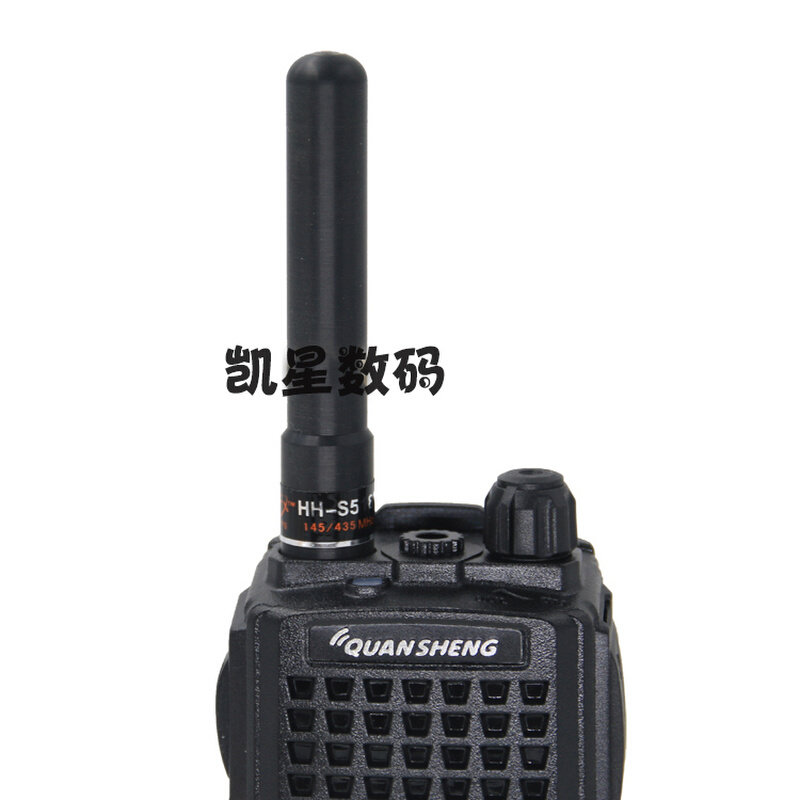 。原装 对讲机天线 双段天线 华鸿HH-S518+ UV手台高增益短天线图片
