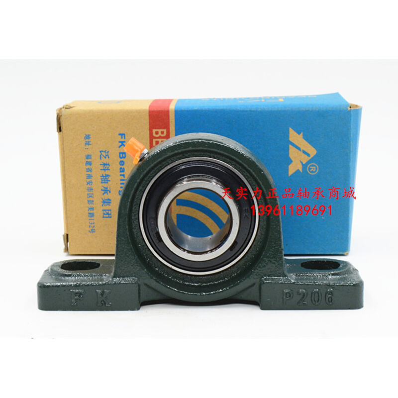 。FK轴承 UCP 315 316 317 318 320 322 324 326 328 泛科带座轴