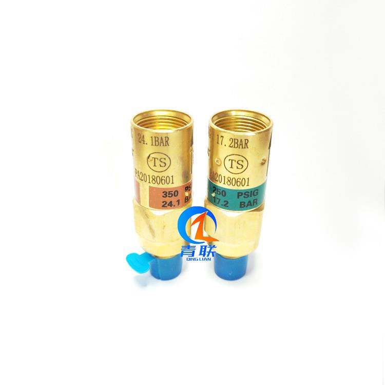 DA-08全铜低温安全阀 微启式安全阀 排气阀 泄压阀 杜瓦瓶安全阀