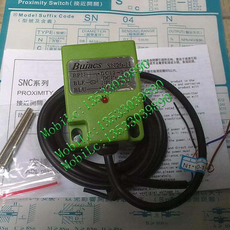 实物拍摄全新原装正品BUiacS 接近开关SN20-N 假一赔十 SN 20N