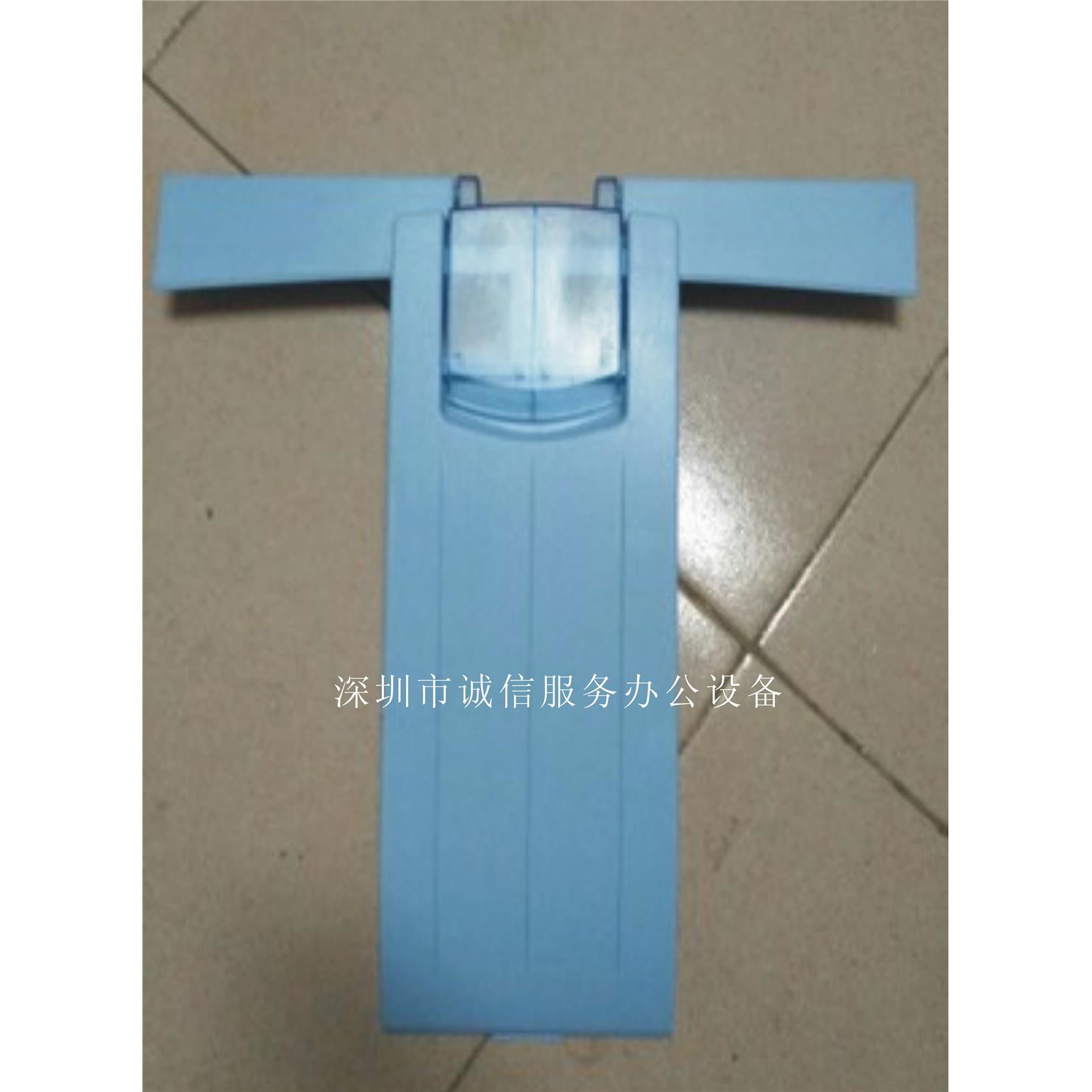 理光C2800 C5000 C3000 C5501 4000 5001 C4501接纸盘 A3接纸板