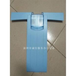 C5501 C3000 4000 5001 A3接纸板 理光C2800 C4501接纸盘 C5000