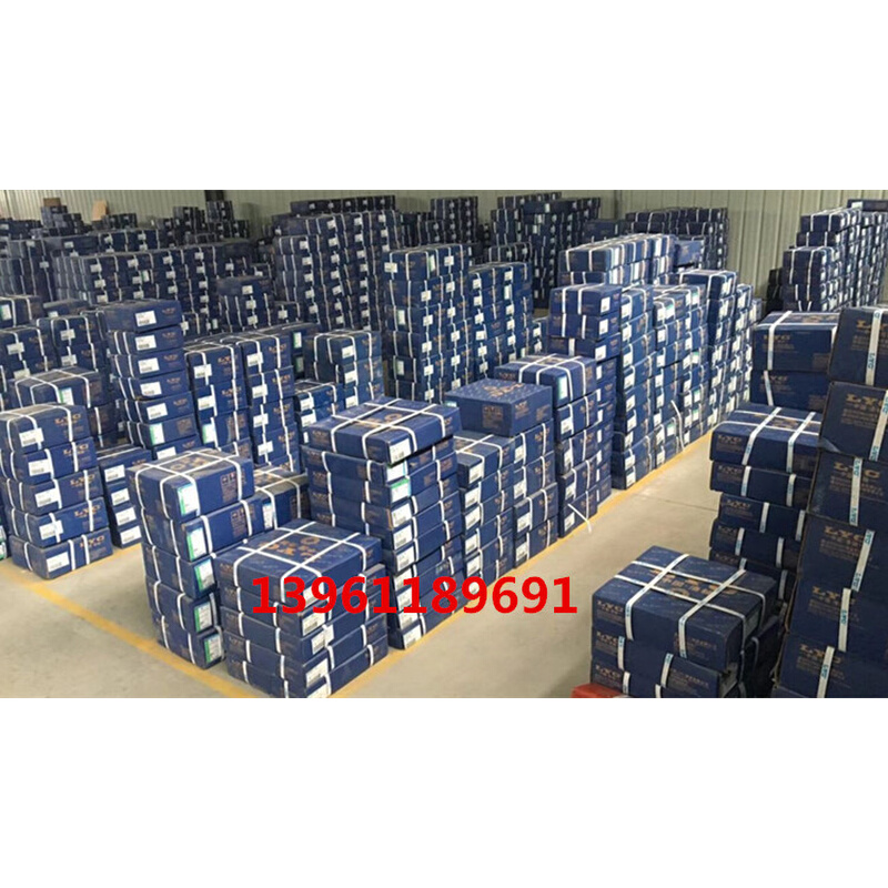 。LYC洛阳轴承 6016 6017 6018 6019 6020 6021 6022 6024 6026 E