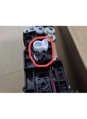 理光C2004C2504 C2003 C2011 C2503 C5503 C6003转印白色卡扣原装