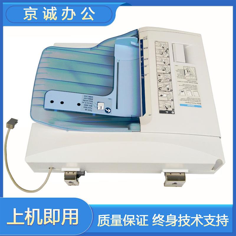 理光MP4001 5001送稿器MPC4000 5000 3501 4501 5501ADF 输稿器