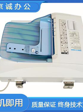 理光MP4001 5001送稿器MPC4000 5000 3501 4501 5501ADF 输稿器