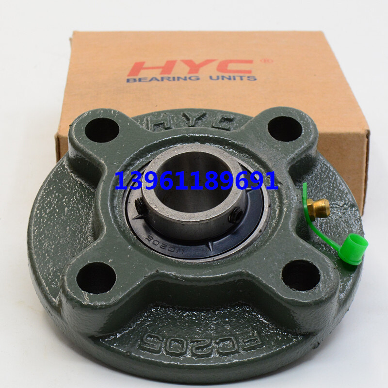 。HYC轴承 UCFC 210 211 212 213 214 215 216 217 218 HYC带座轴