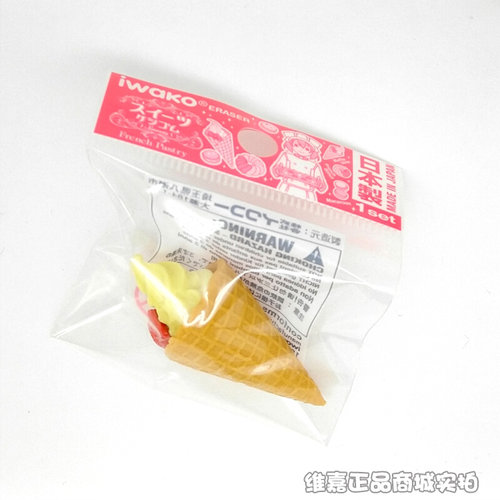 。进口IWAKO ERASER岩泽ER-SWI001甜甜圈系列单个装 仿真趣味橡皮