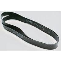 理光JP5000一体机出纸皮带