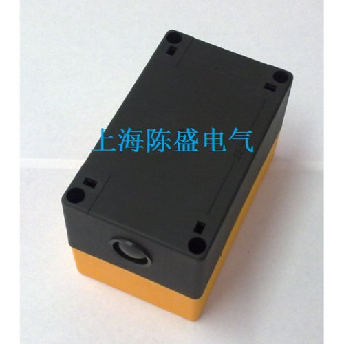 。按钮盒 JL-BX2-22 高72mm 二孔 黄色 白色