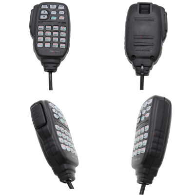 。适配ICOM IC2720 2820H IC-2100H IC-7000 HM133车载电台手咪话