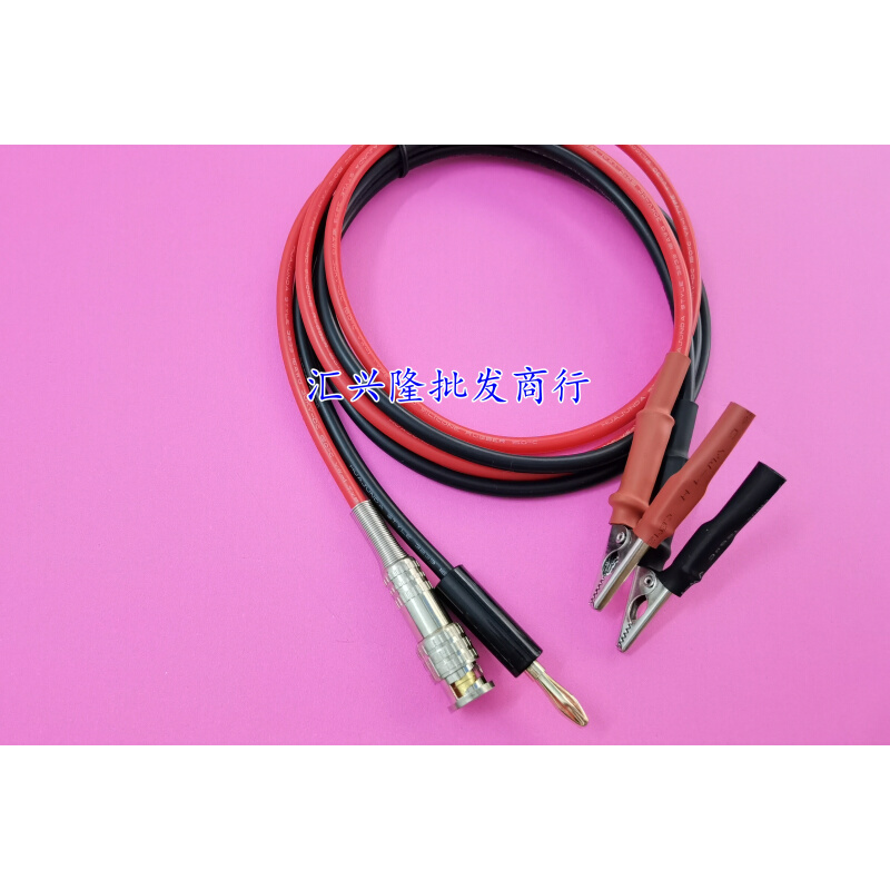 。ATL507绝缘电阻测试表笔 YD9820开尔文夹表笔测试线电阻仪测试