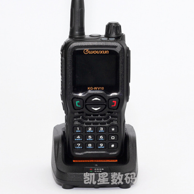。欧讯KG-WV10公网双模对讲机 不限距离远程 全国自驾游50公里 民