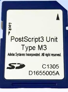 理光IMC2000 2001 3000 4500 6000  MC2000打印卡PS3卡JAVA卡VM卡