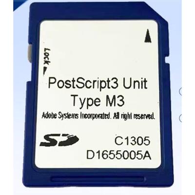 理光IMC2000 2001 3000 4500 6000  MC2000打印卡PS3卡JAVA卡VM卡