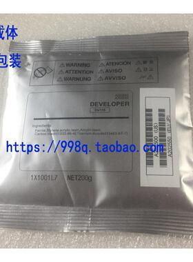 柯美 BH246 226 206 306 366 震旦AD248 228 218 DV116载体原装