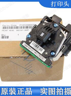 全新原装得实DS300 400 DS1100II 1700II DS650 SK820打印头 针头