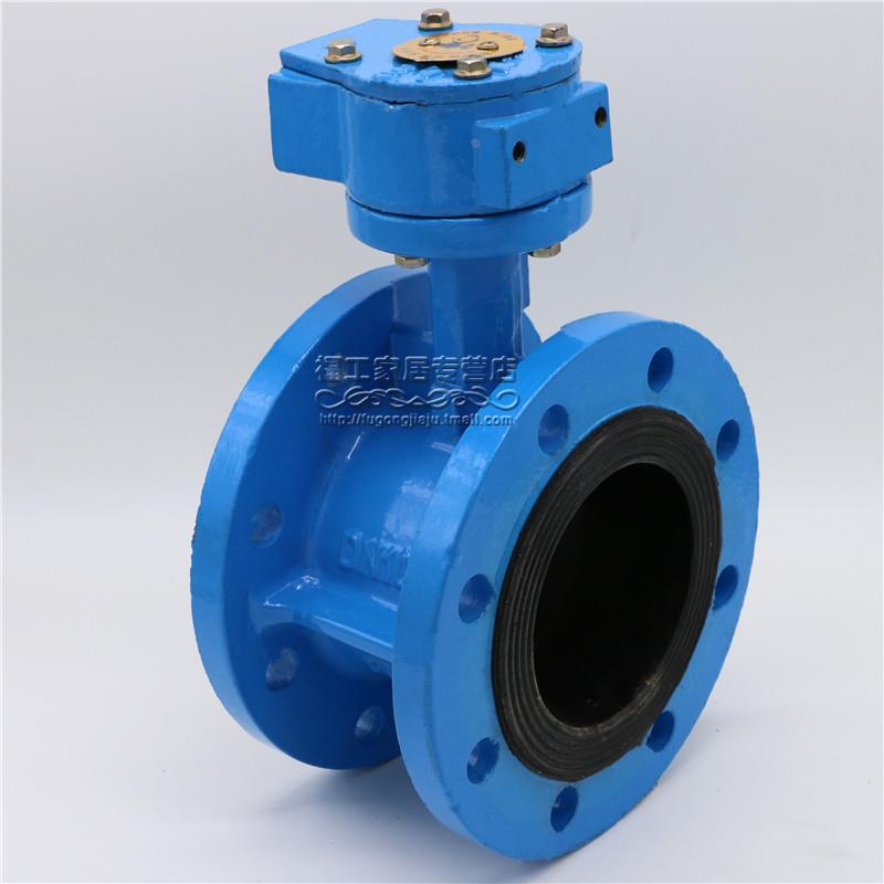 法兰蝶阀 D341X-16手动涡轮软密封DN50 80 65 100 200 250 300