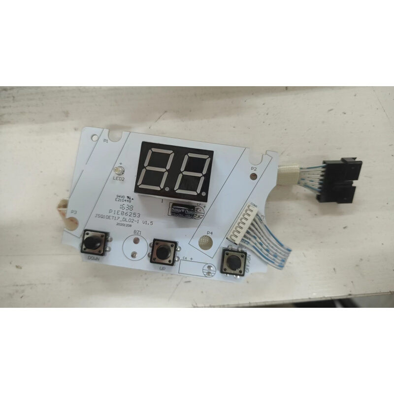 。适用万和热水器JSLQ20-12EV28 20-10ET17 24-12ET17显示屏按键
