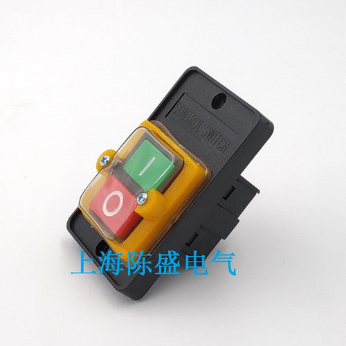 。KA0-5M KAO-5M BSP210F-1B 防水按钮 绞肉机 台钻机床 控制开关
