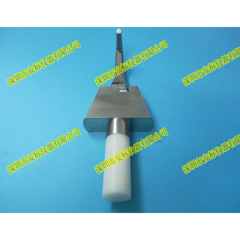 。UL标准试验指，UL试验指,UL试验直指，UL测试指 IEC62368图 V.1