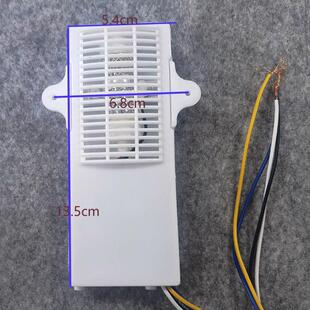 科荣消毒柜4线臭氧发生器康宝碗柜康星索奇纳柏顿