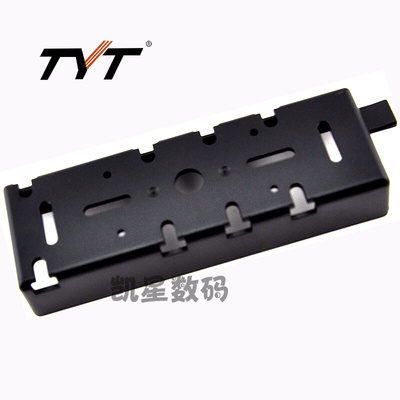 。车台面板支架 TH9800/八重洲FT-8800R/8900R 分离安装支架 通用