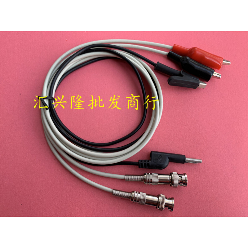 。测试线美瑞克RK2681/A/82绝缘电阻测试仪兆欧表电阻仪高阻线夹