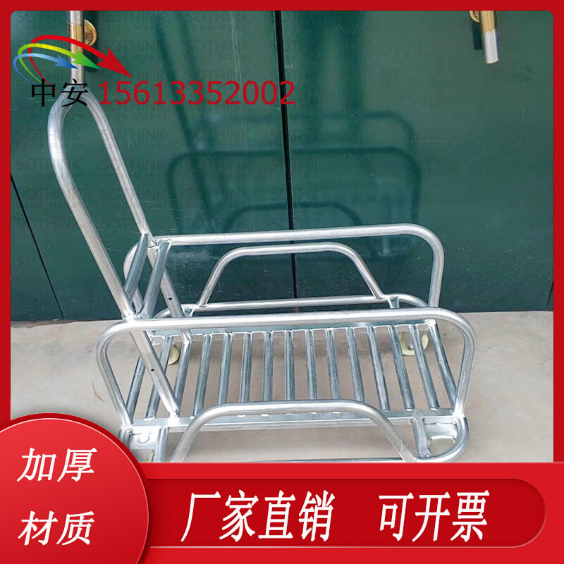 。围栏运载车不锈钢运货小推车运输车电力工具车 订做各种型号材