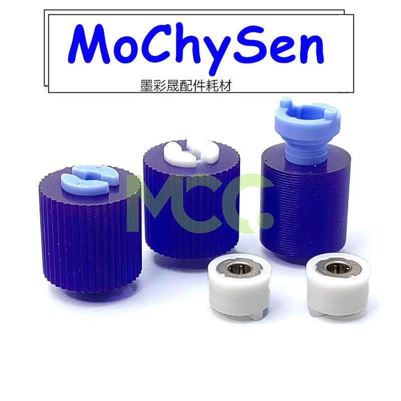 施乐4110 4127 4112 4595 1100 7000 D95 110 125 输稿器搓纸轮