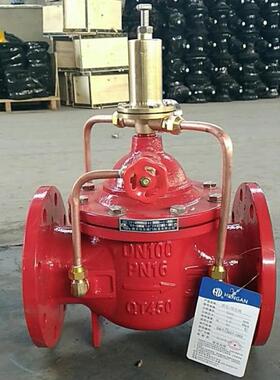 500X持压泄压阀消防安全稳压持压阀泄压阀 DN40 50 65 80 100 150