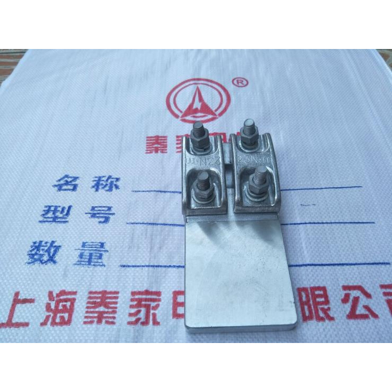 。单导线T形线夹TL-185A 240A 300A 400A 500A 630A 800A 400NA