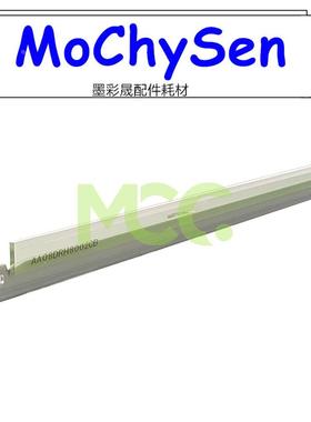 理光MPC651 C751 C6502 c8002 5110S C5100鼓清洁刮板 鼓芯刮刀原