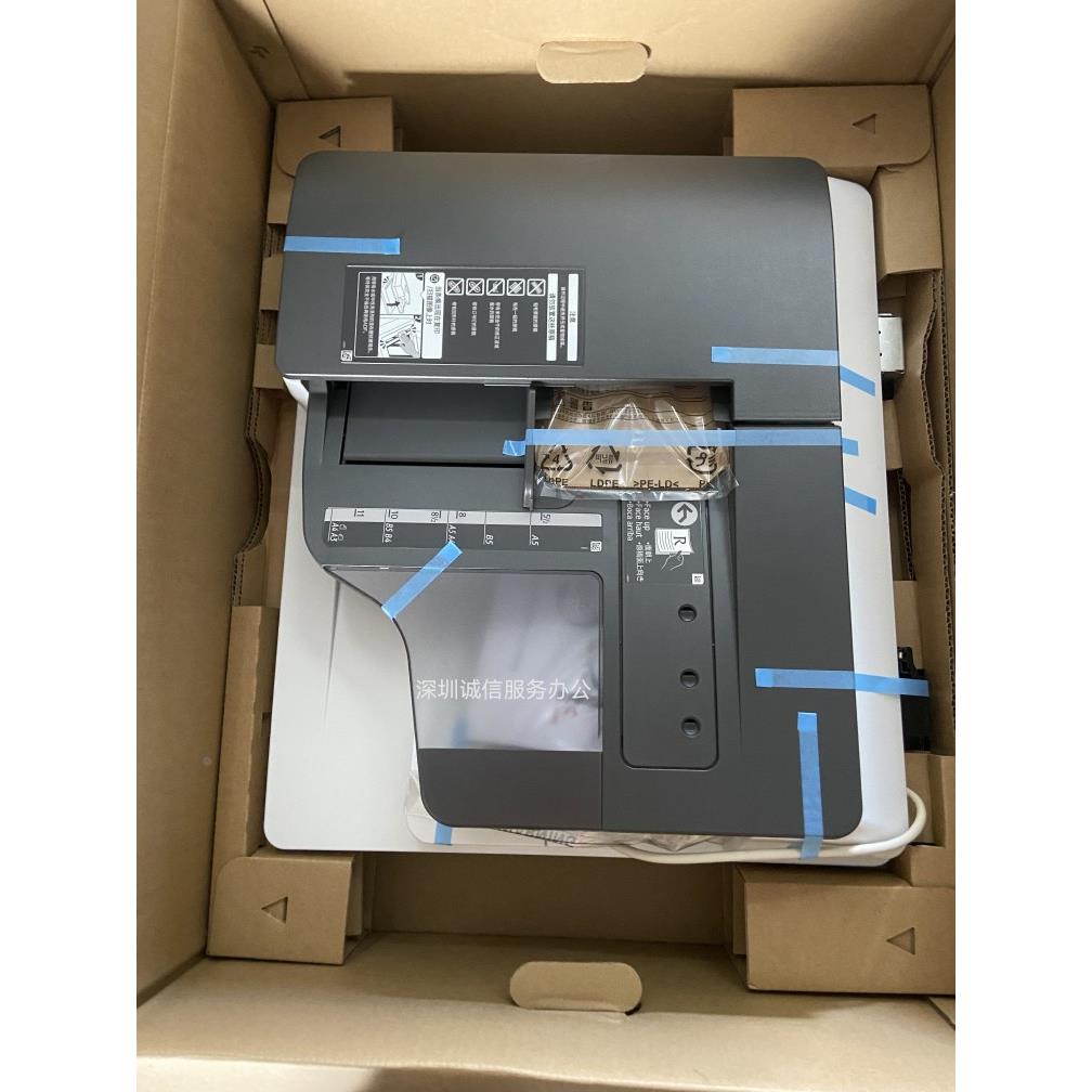 Ricoh/理光MPC4504 6004 3504 3004 2004 2504输稿器 送稿器 双扫