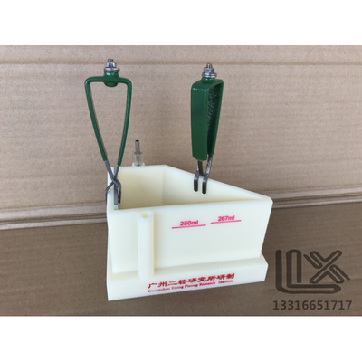 。Titanium alloy conductive clip for electroplating test