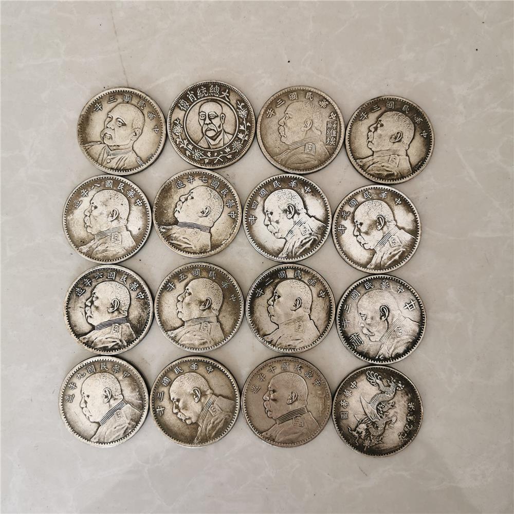 民俗老物件袁大头银元壹圆银币大洋龙洋仿古古董收藏品装饰摆件