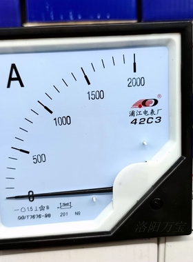 。机械指针直流电流表头42C3 2000A 75MV尺寸120*120mm中频炉配件