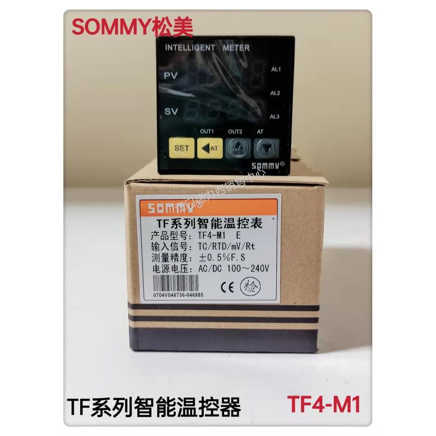 正品松美SOMY智能温控器TF4-M1 TF4-C2