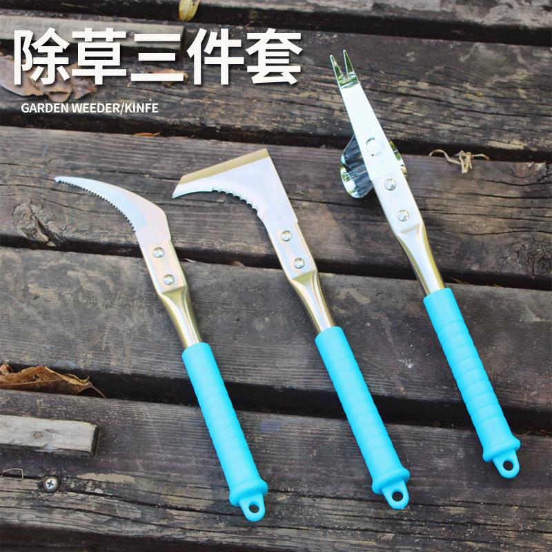 拔草器镰刀除草刀挖草野菜神器松土园艺起根移苗起苗手动除草工具