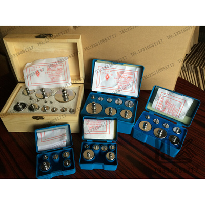 。JYT 100g 200g 500g 1000g 2000g 马头 架盘 天平 配砝码