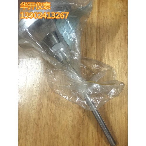 。上海沪联 双金属温度计WSS-401 0-300度L=150mm 1.5级