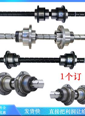 LT6 LBS8 BLR FBR RBLY RSSY RFBY RBBY RFSY旋转滚珠丝杠花键轴