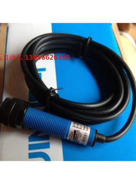 。JINLIDA金利达 M12光电开关 GK1-D05B1 三线NPN常开 10-36VDC