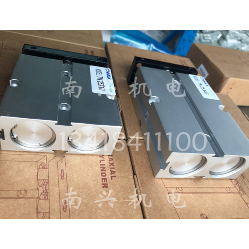 。TN/TDA双轴气缸 双杆气缸TN25*10 20 30 40 50 60 70 80等CNMLK